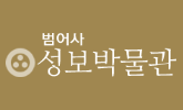 로고