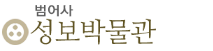 로고