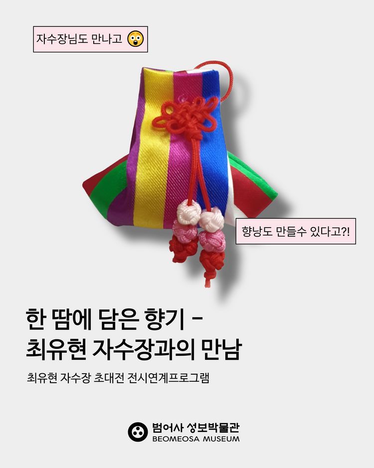 이미지 대체문구를 입력하세요