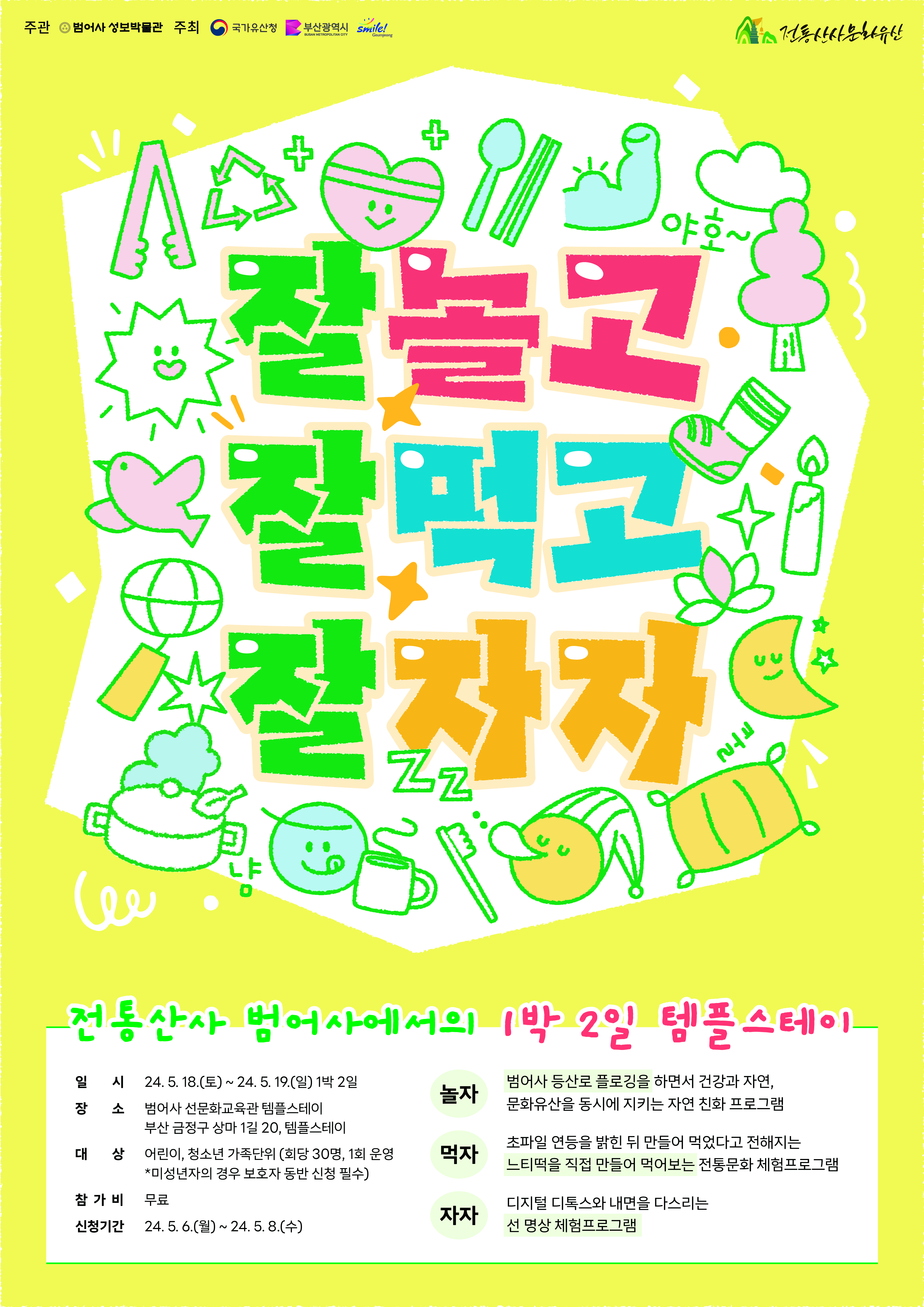 이미지 대체문구를 입력하세요