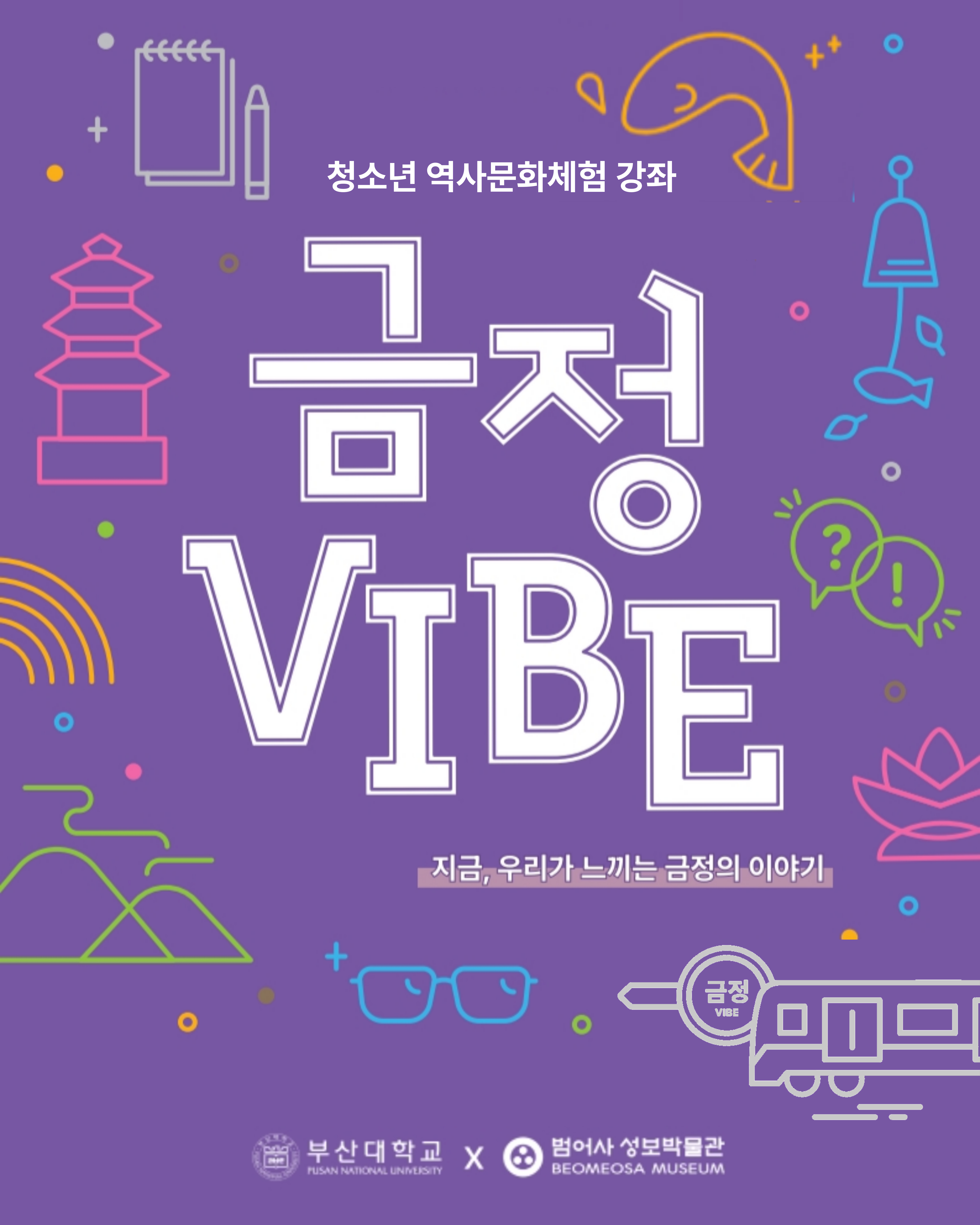 이미지 대체문구를 입력하세요