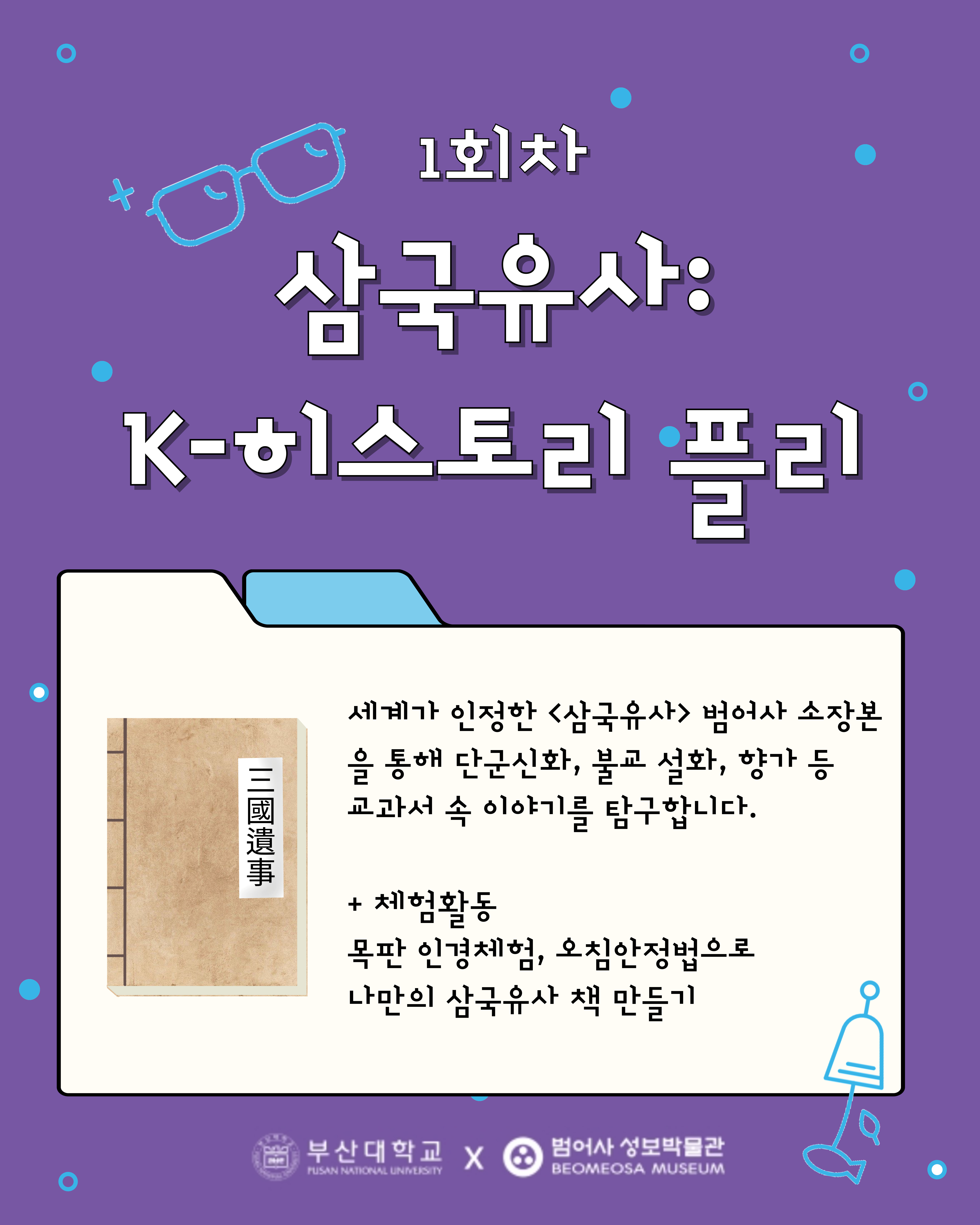이미지 대체문구를 입력하세요