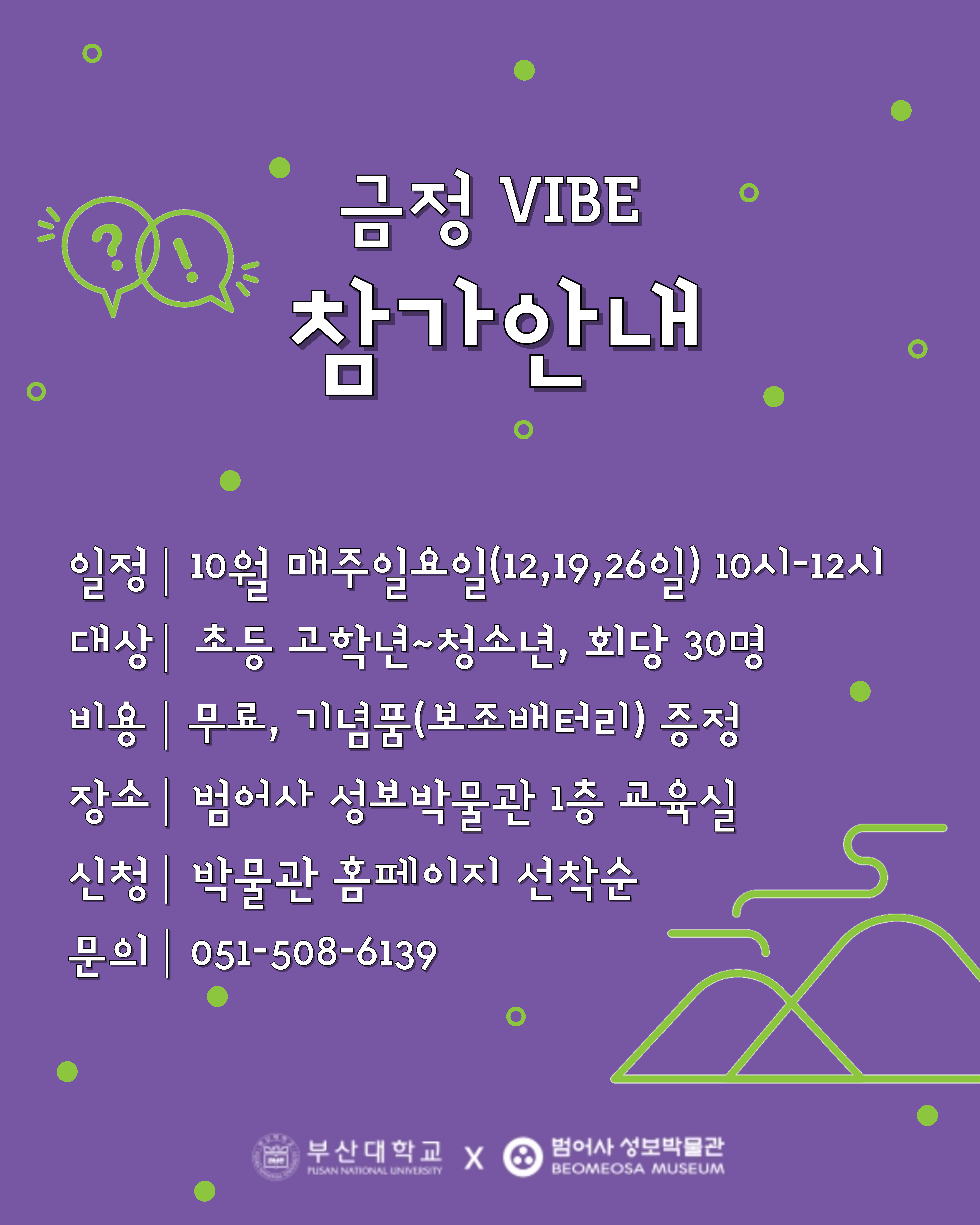 이미지 대체문구를 입력하세요