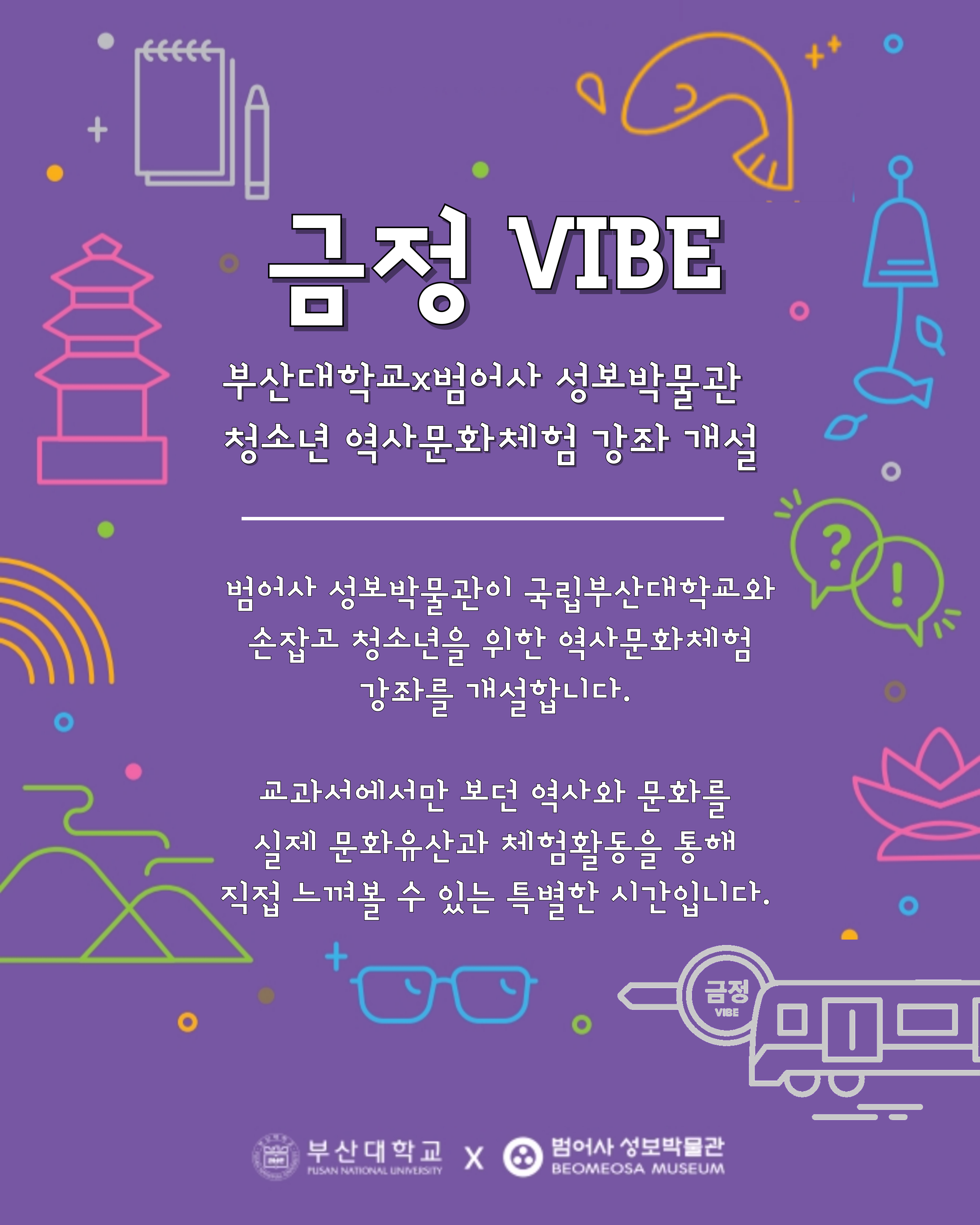이미지 대체문구를 입력하세요
