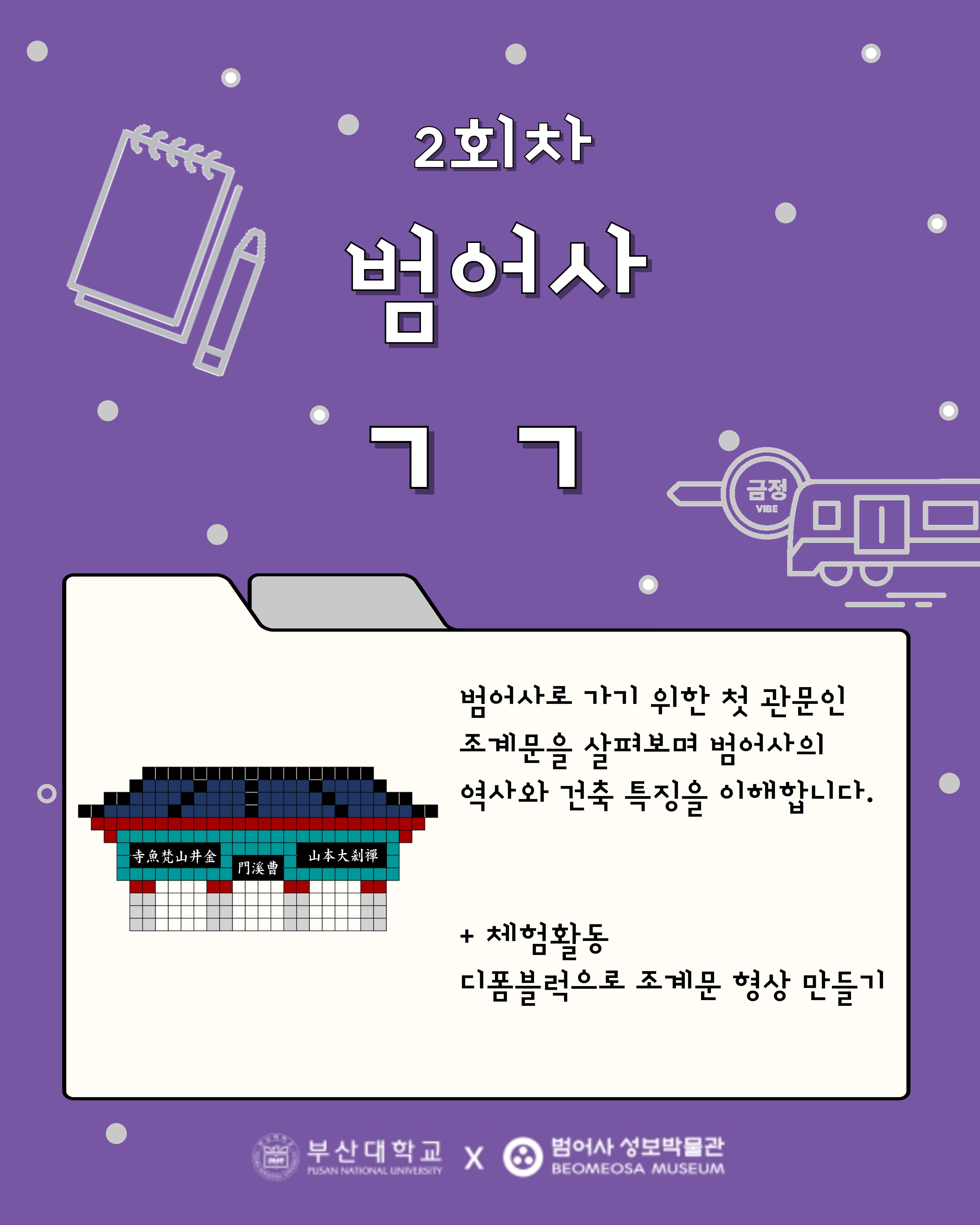 이미지 대체문구를 입력하세요