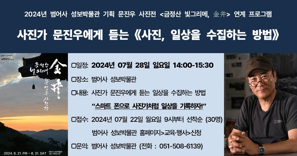 이미지 대체문구를 입력하세요