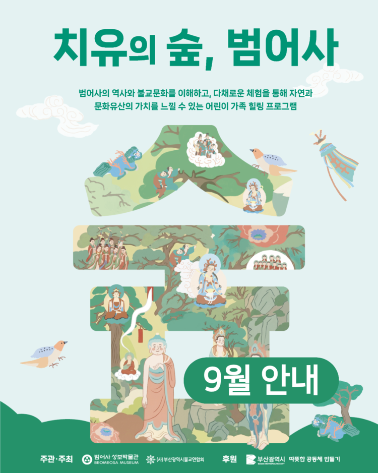 이미지 대체문구를 입력하세요
