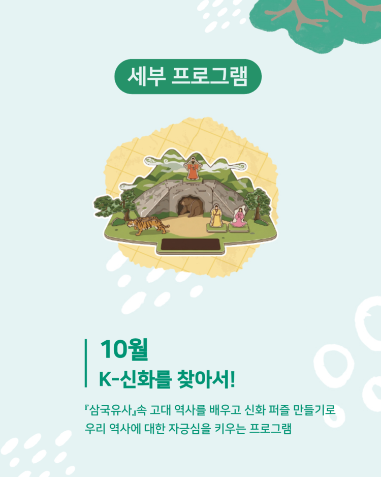 이미지 대체문구를 입력하세요