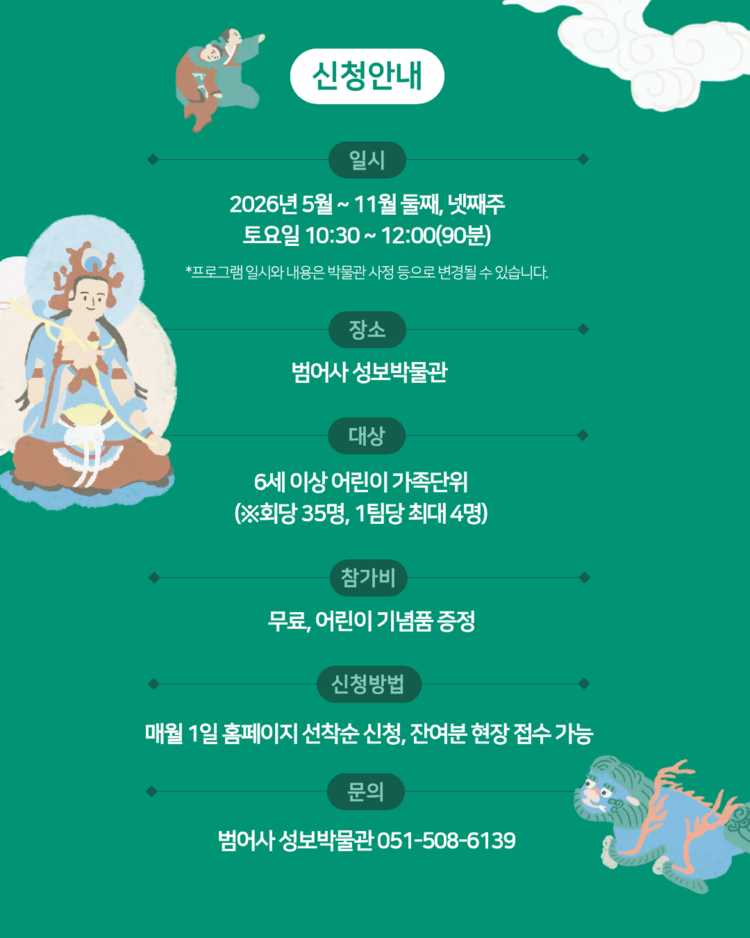 이미지 대체문구를 입력하세요