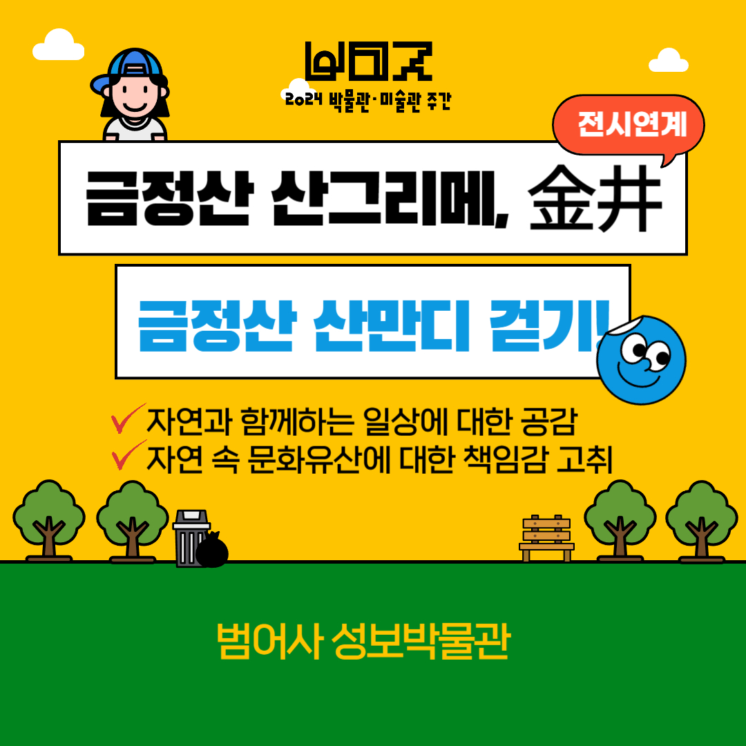 이미지 대체문구를 입력하세요