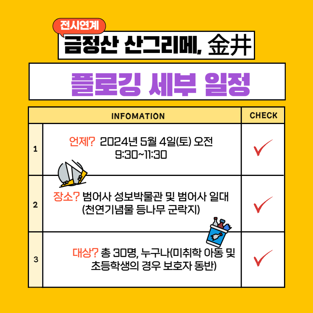 이미지 대체문구를 입력하세요