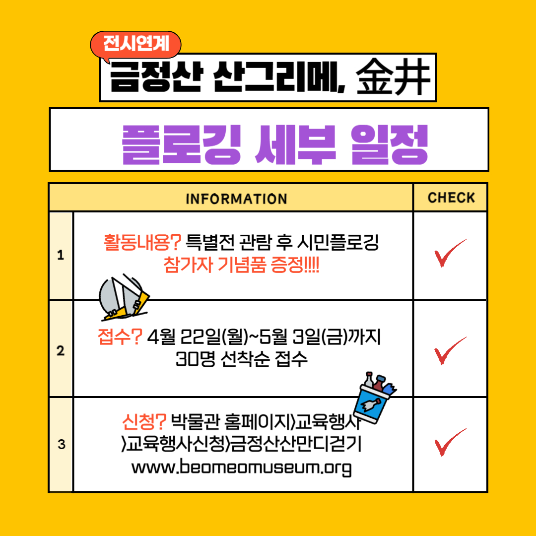 이미지 대체문구를 입력하세요