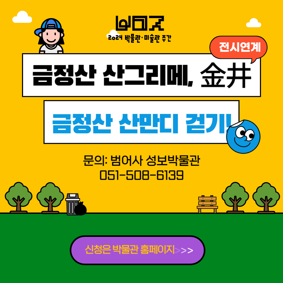 이미지 대체문구를 입력하세요